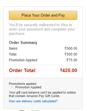 bms voucher