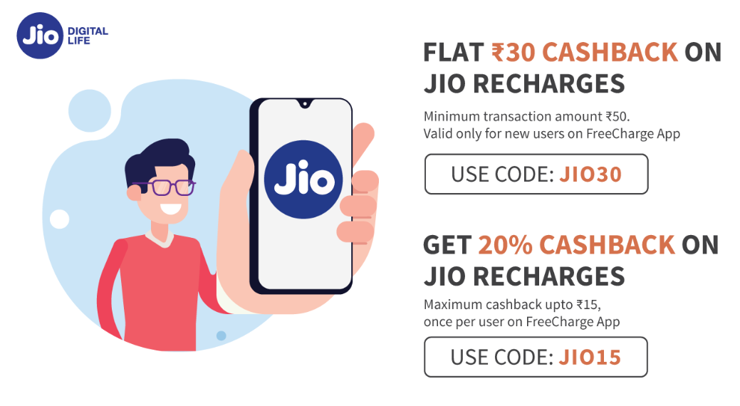 jio freecharge