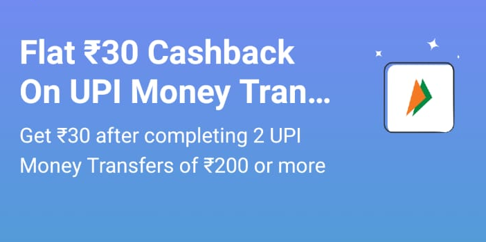 paytm upi