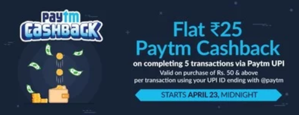 woohoo paytm