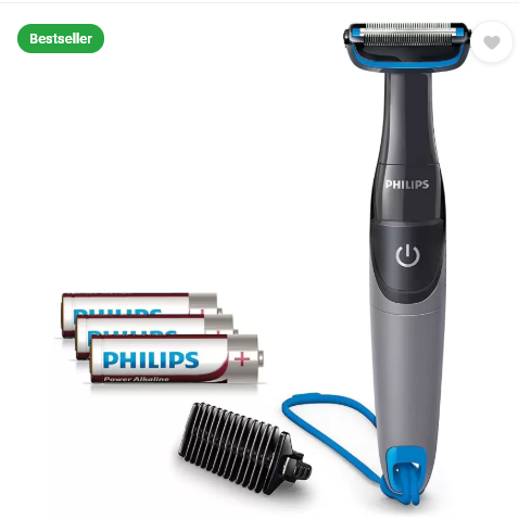 Philips BG1025