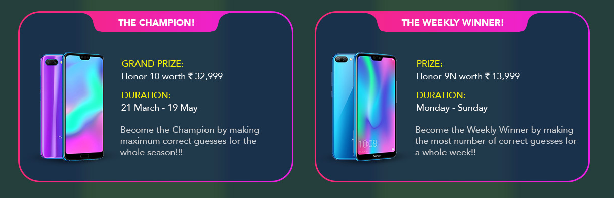 honor 1