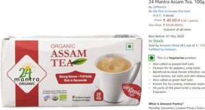 Amazon Pantry Steal- 24 Mantra Assam Tea,