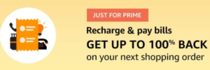 amazon recharge and pay bills, get Rs 1000 cashback on Rs 1000