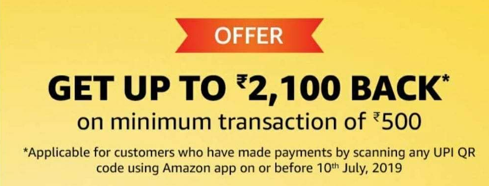 amazon upto 2000