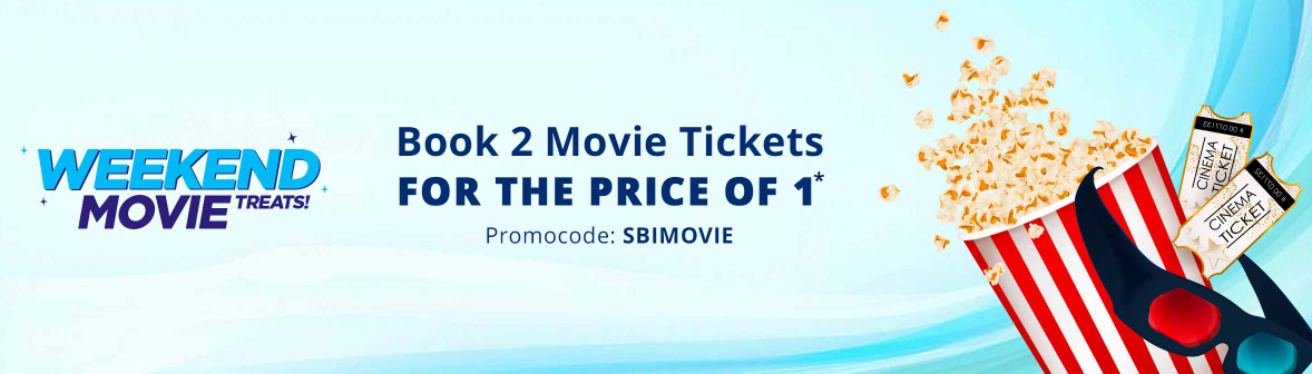 sbi movie