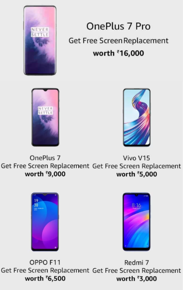 screen replacement