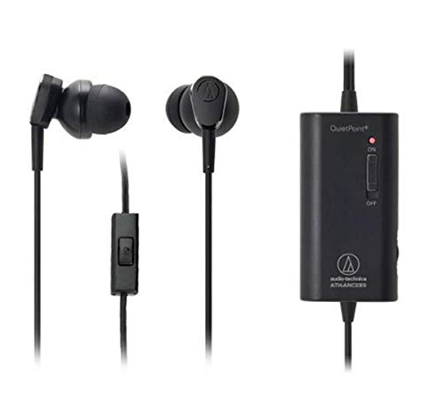 Audio-Technica QuietPoint Active Noise-Cancelling