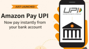amazon upi logo