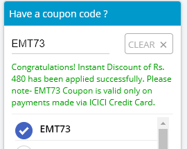 emt73 code