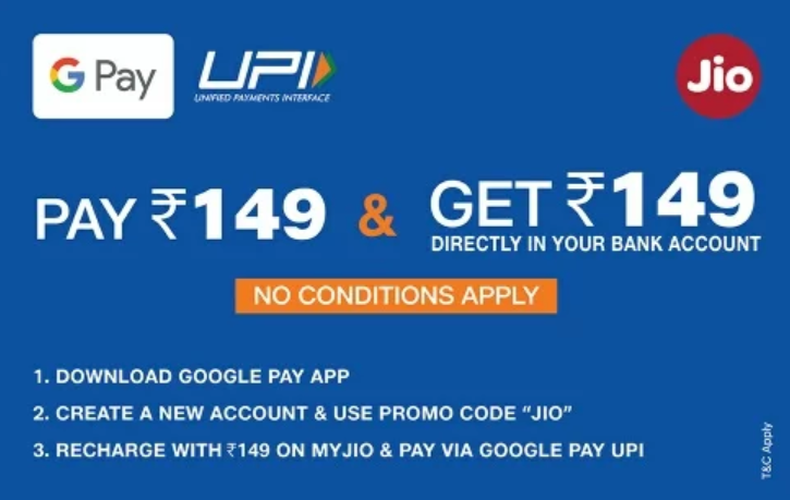 jio gpay