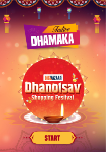 Big Bazaar- Play Diwali game 