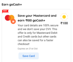 Goibibo master card offer