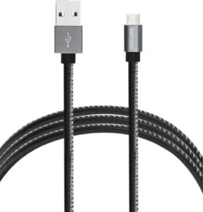 Philips DLC2518B Leather Braided 1 2 m Rs 99 flipkart dealnloot