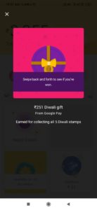 diwali google pay win Rs 251 how to get rangoli stamp