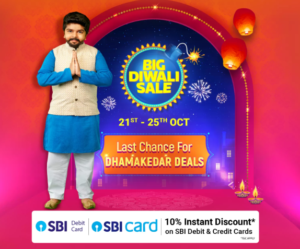 flipkart big diwali sale 21st october