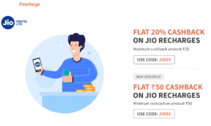 freecharge jio 20 cashback upto Rs 25 or 50 on 50 new users dealnloot