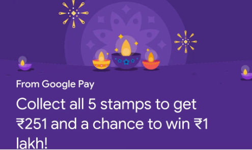 gpay diwali