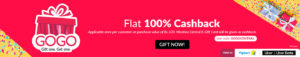 Woohoo flipkart offer