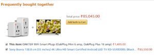 add to cart loot amazon