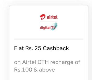 airtel dth