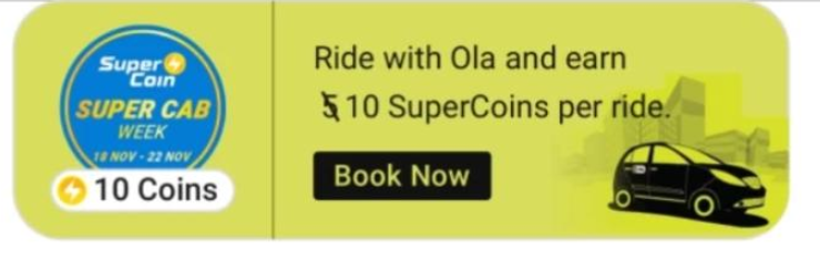 ola flipkart