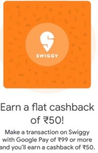 swiggy google pay offer