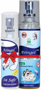 Amazon- Buy Aringel Anti Mosquito Spray