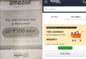 Amazon More store Offer
