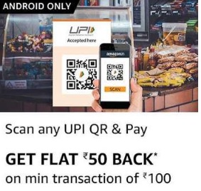 Amazon Scan npay