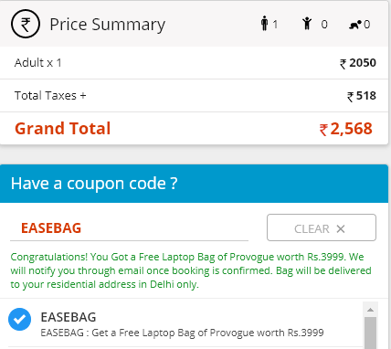 EASEBAG code