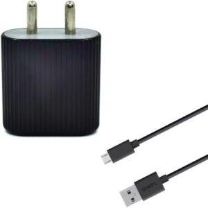 Flipkart- Buy Branded Mobile Chargers