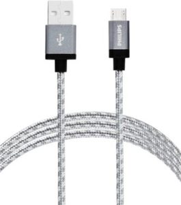Flipkart- Buy Philips DLC2518N Nylon Braided 5 A 1.2 m Nylon Micro USB Cable