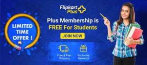  Flipkart plus Membership