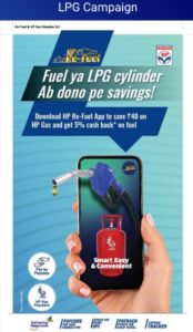 HP Refuel Offer