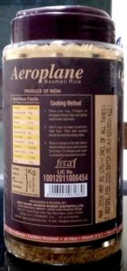 Paytm- Buy Aeroplane Instant Brown Rice