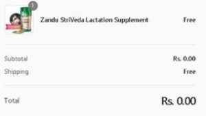 Zandu Striveda Lactation Supplement