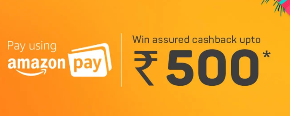 bms amazon pay