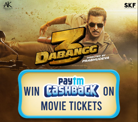 dabangg paytm