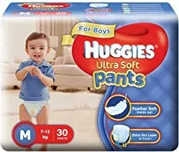 Amazon- Buy Diapers 