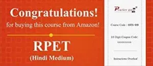 Practice Guru Topic Wise Tests For RPET Rs 18 amazon dealnloot