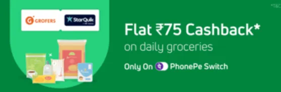 phonepe grocery offer