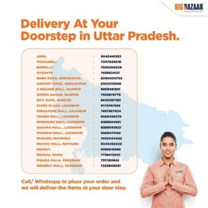 Delivery uttarpradesh