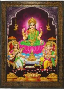 Indianara LAXMI GANESH SARASWATI DIWALI PUJAN 1655 Rs 79 flipkart dealnloot