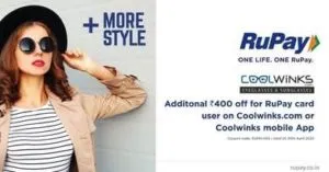 coolwinks rupay card offer