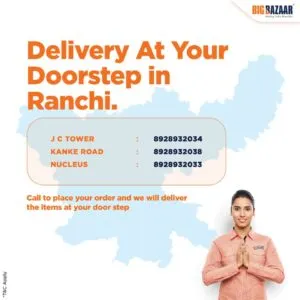 delivery Ranchi