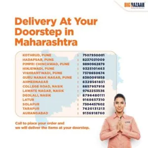 maharastra delivery