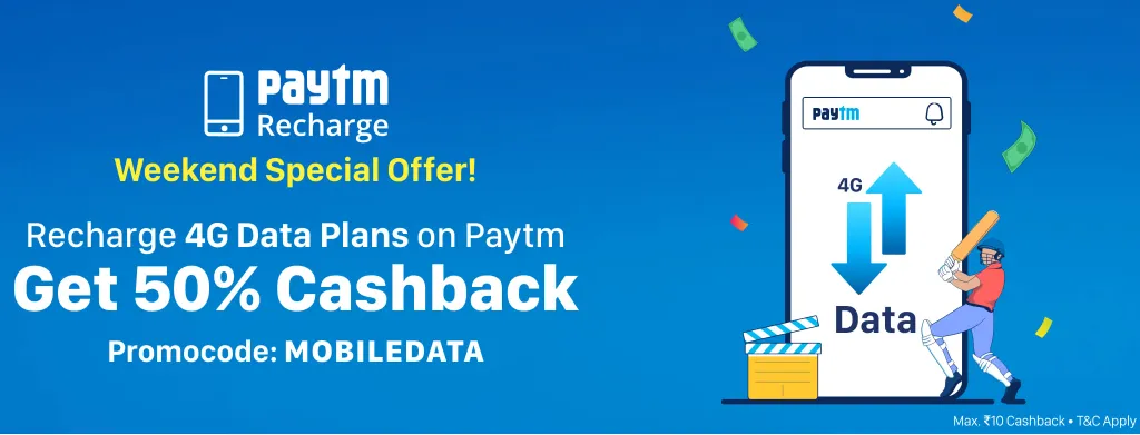 paytm rc