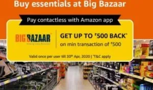 Amazon Big Bazaar