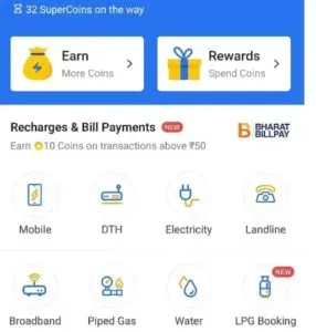 Flipkart super coins